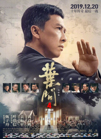 国产成人a一区二区